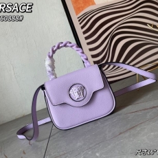 Versace Top Handle Bags